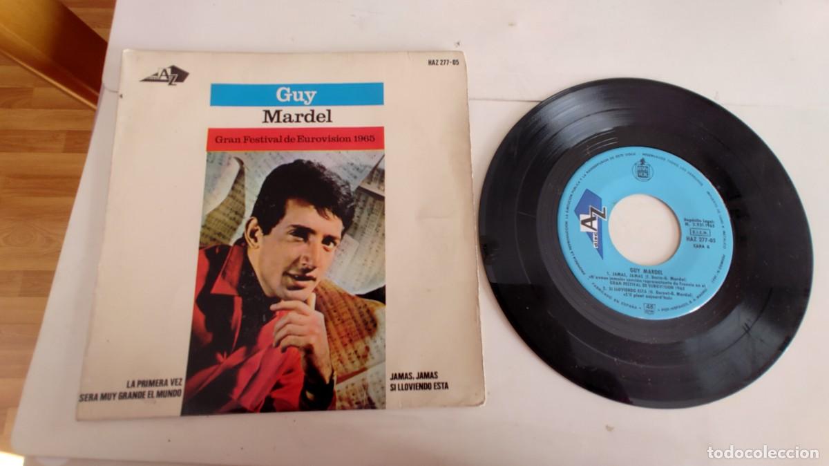 Discos de vinilo: GUY MARDEL-EP JAMAS JAMAS +3 - Foto 1