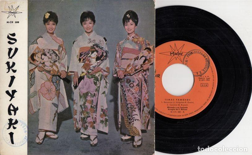 Discos de vinilo: MIRANDA Y SU CONJUNTO - BONANZA - EP DE VINILO - C-24 - Foto 1