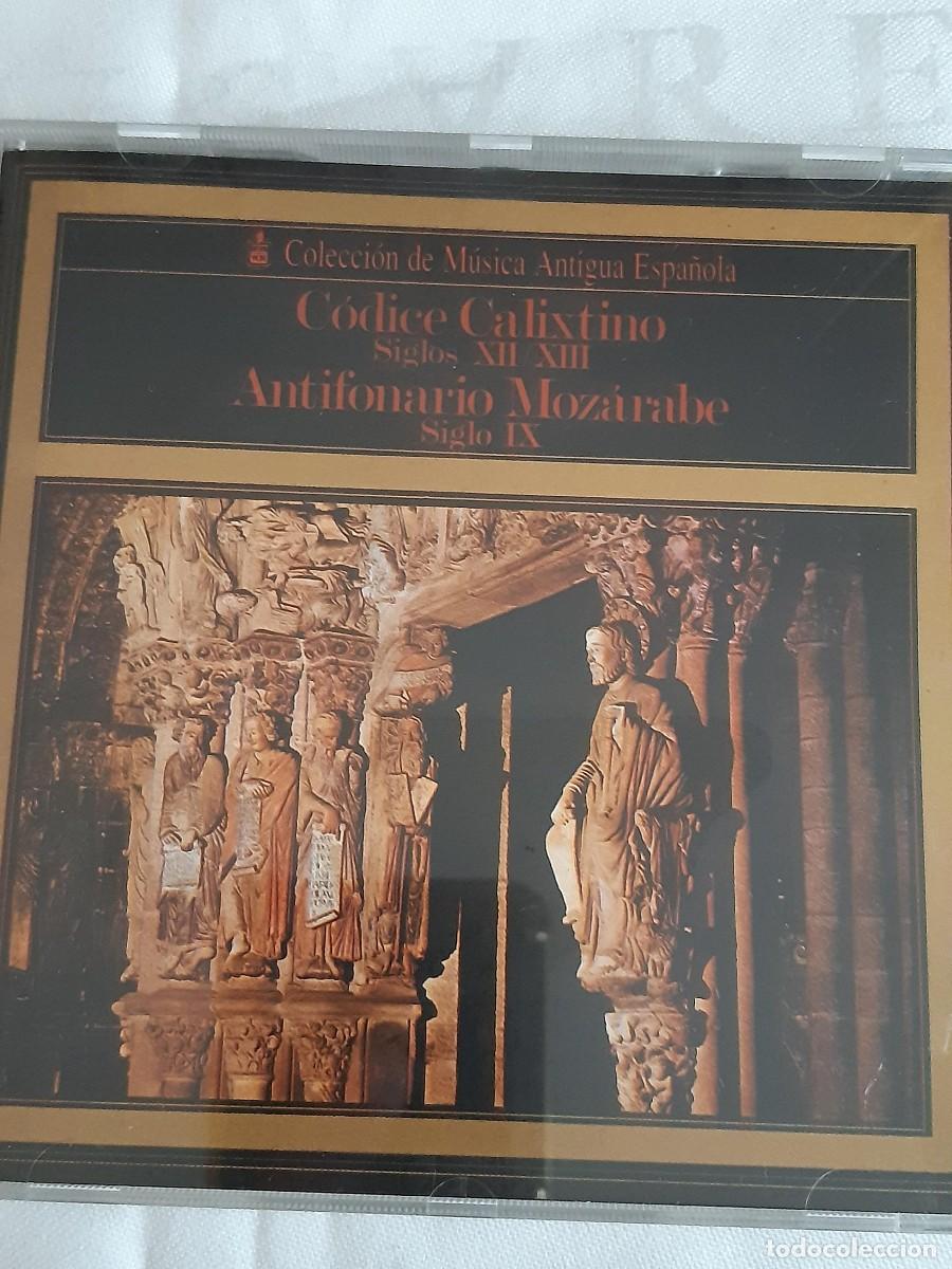 Discos de vinil: M&uacute;sica antigua espa&ntilde;ola C&oacute;dice Calixtino Antifonario Moz&aacute;rabe Cantor de Silos