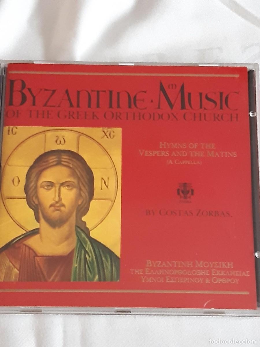 Discos de vinil: M&uacute;sica Bizantina Iglesias Ortodoxas Grecia Costas Zorbas