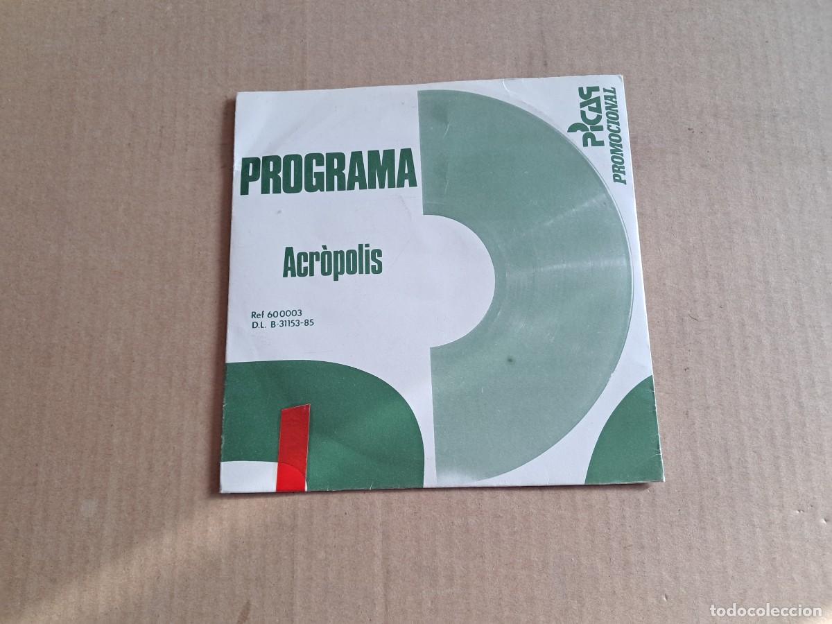 Discos de vinilo: PROGRAMA - ACROPOLIS SINGLE PROMOCIONAL 1985 SYNTHPOP - Foto 1