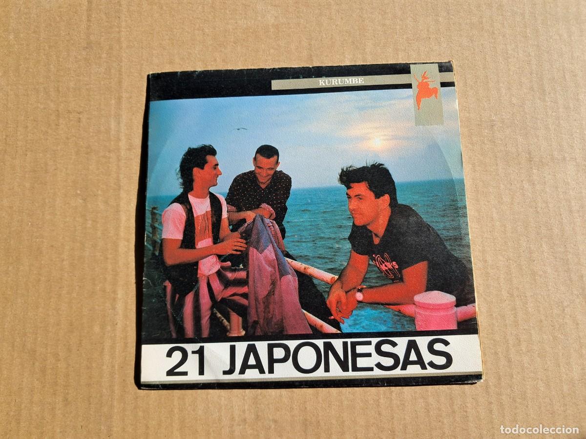 Discos de vinilo: 21 JAPONESAS - KURUMBE SINGLE 1989 - Foto 1