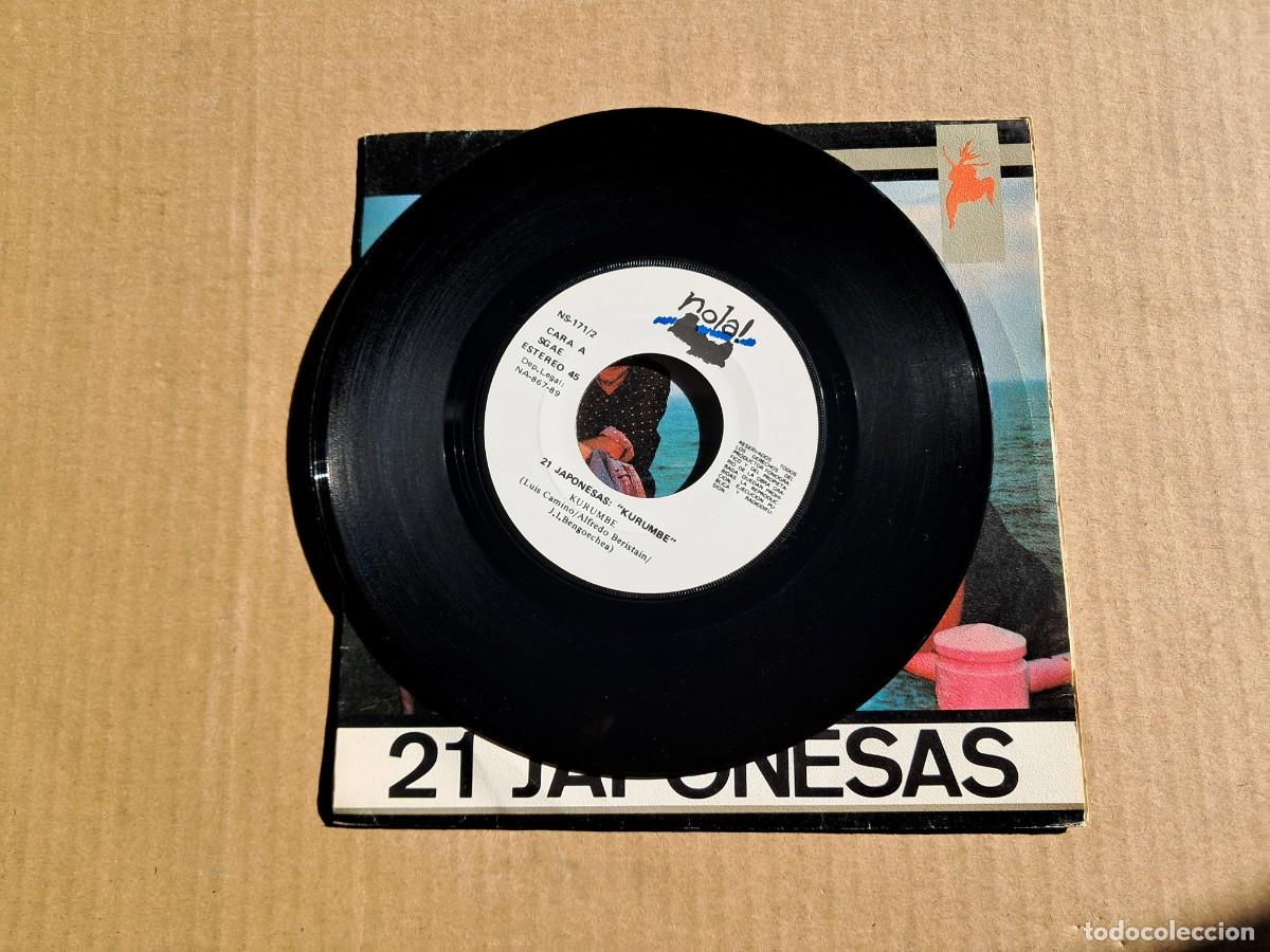Discos de vinilo: 21 JAPONESAS - KURUMBE SINGLE 1989 - Foto 2