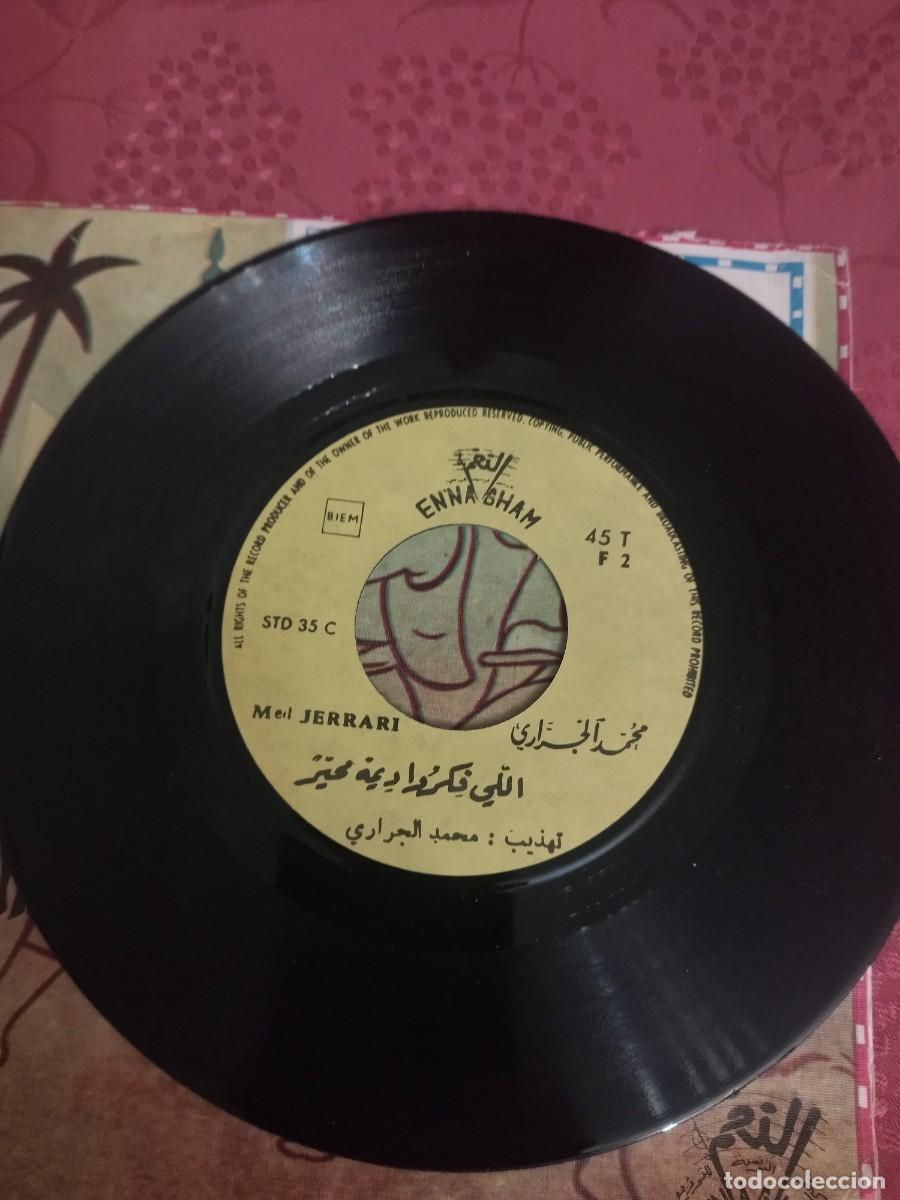 Discos de vinilo: Mohamed Jerrari Folklore Tunisien - Foto 3
