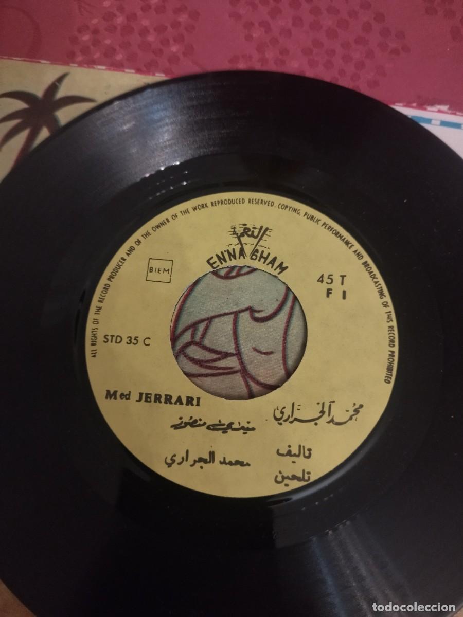 Discos de vinilo: Mohamed Jerrari Folklore Tunisien - Foto 4