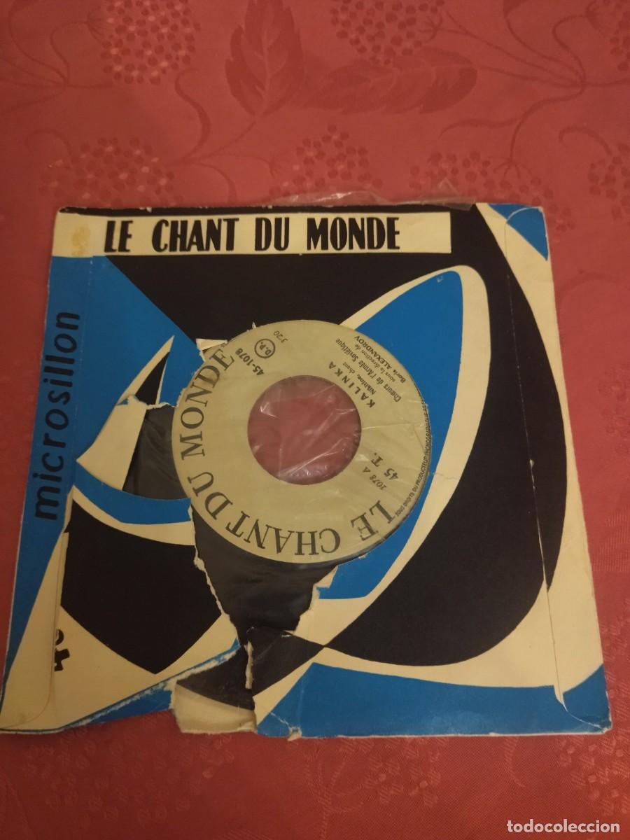 Discos de vinilo: Le chanson du Monde Kalinka - Foto 1