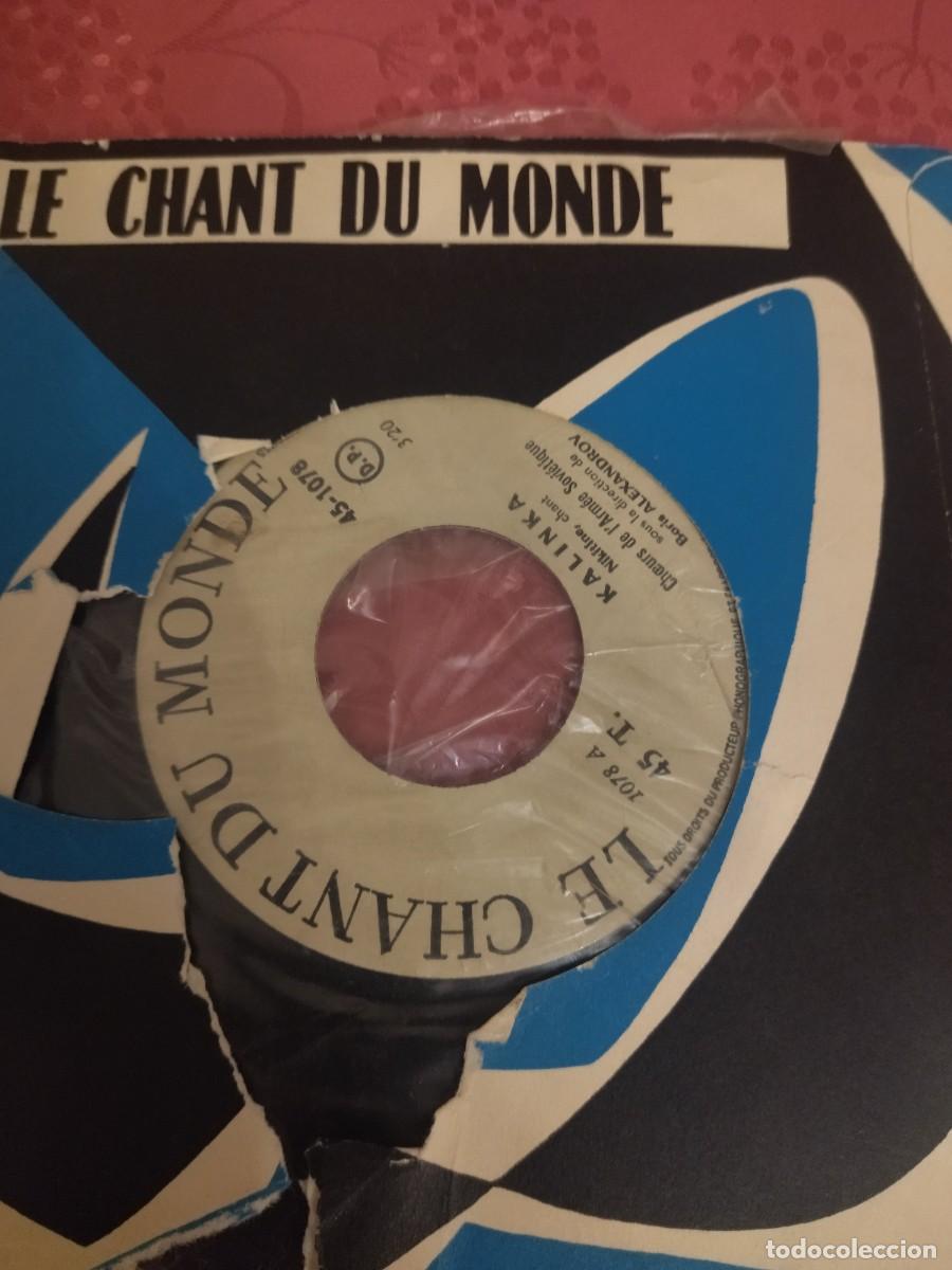 Discos de vinilo: Le chanson du Monde Kalinka - Foto 2