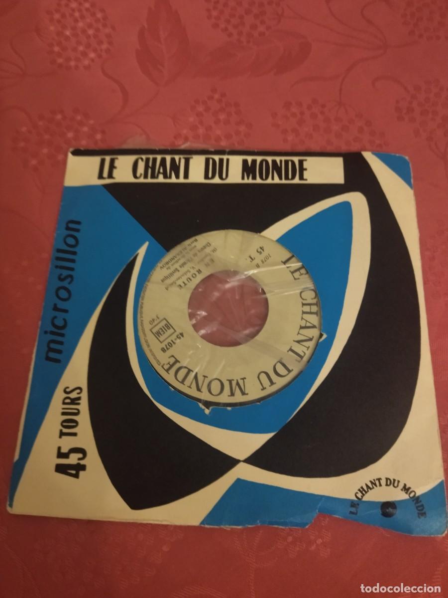 Discos de vinilo: Le chanson du Monde Kalinka - Foto 3