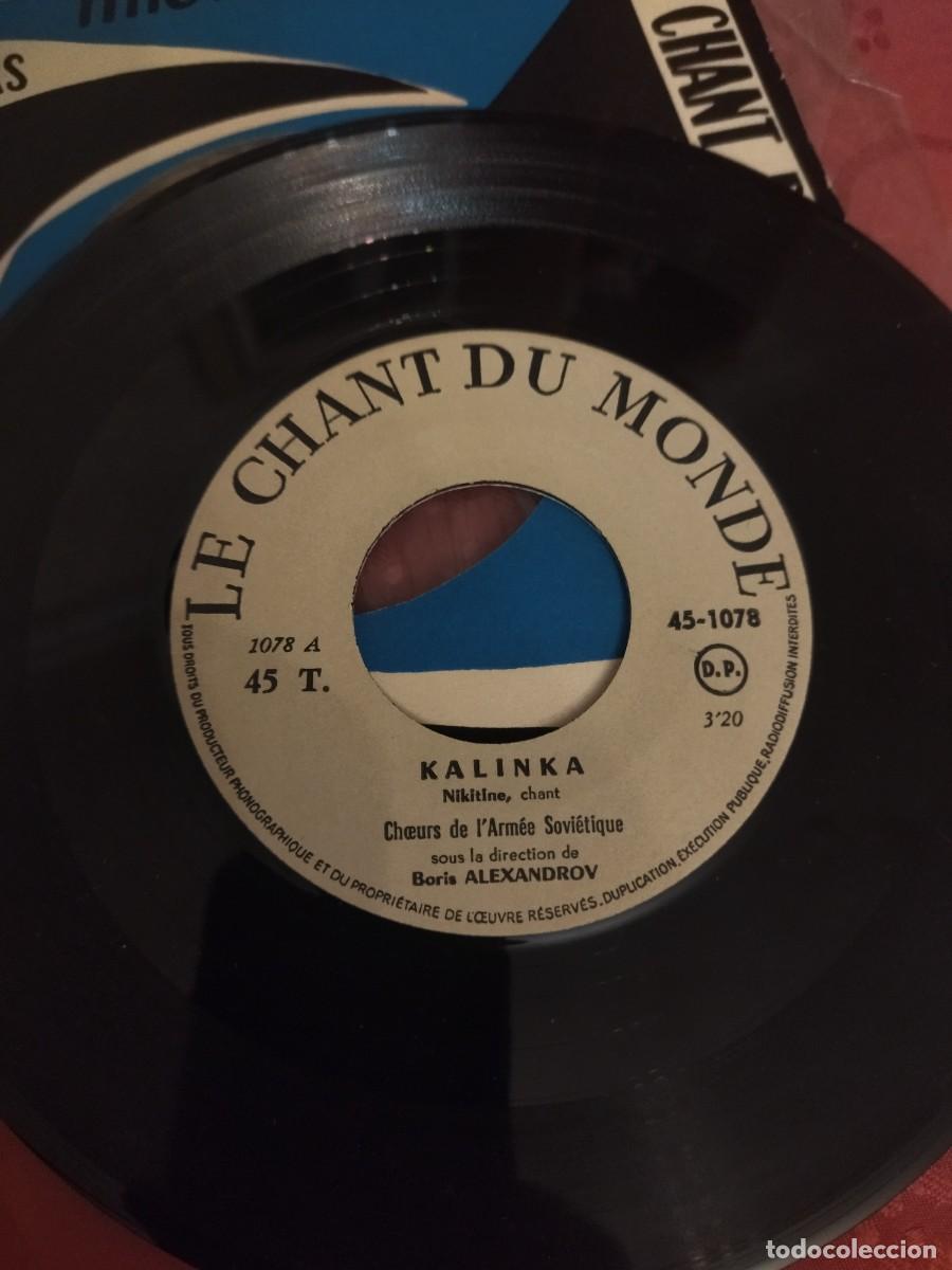 Discos de vinilo: Le chanson du Monde Kalinka - Foto 5