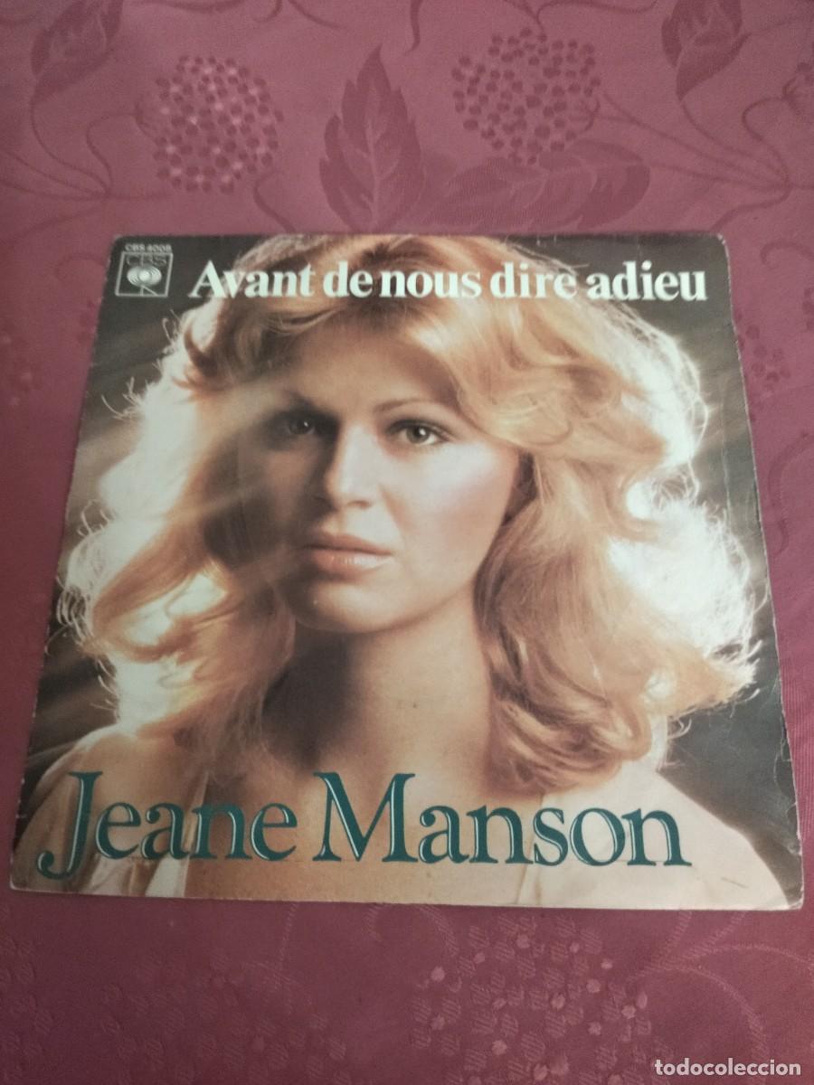 Discos de vinilo: Jeane Manson - Avant de nous dire Adieu - Foto 1