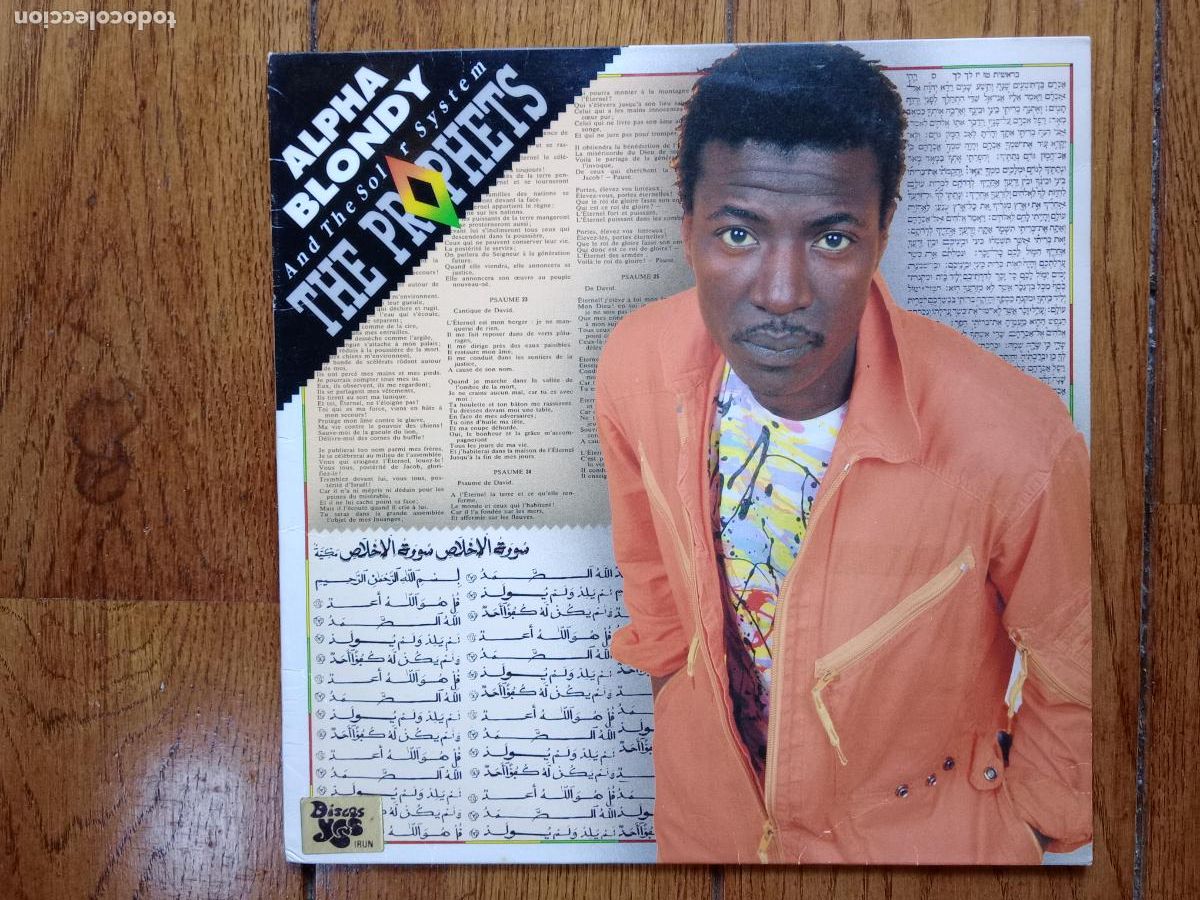 Discos de vinilo: Alpha Blondy - the prophets - Foto 1