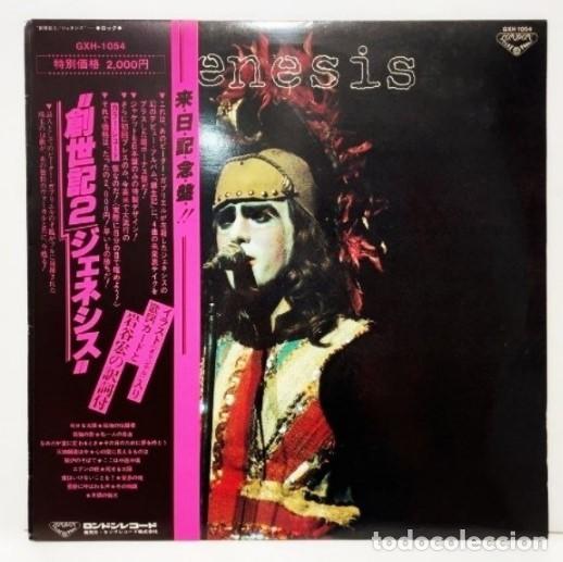 Discos de vinilo: Genesis - Genesis / Prog-Rock Legend - Foto 1