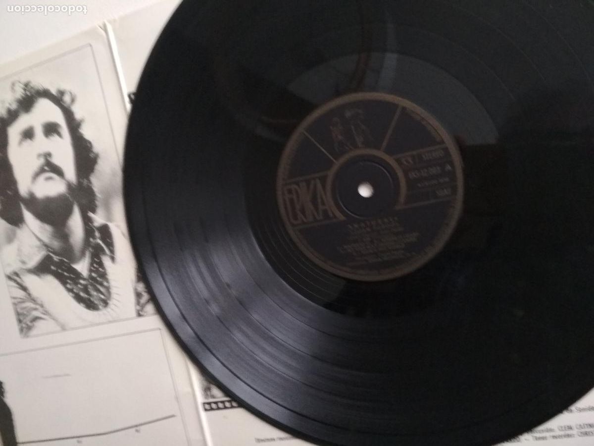 Discos de vinilo: JUAN PARDO NATURAL. CON CHRIS SPEDDING - Foto 8