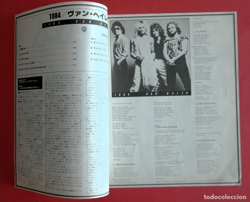 Discos de vinilo: Van Halen - 1984 / The Legend - Foto 5