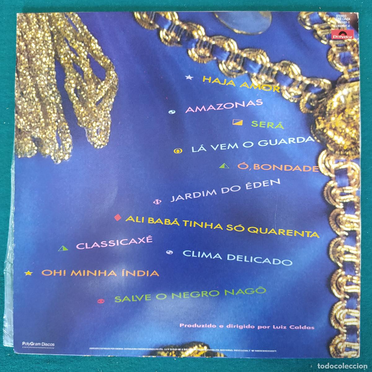 Discos de vinilo: Luiz Caldas &ndash; L&aacute; Vem O Guarda - Foto 2