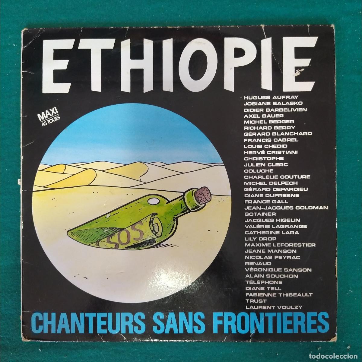 Discos de vinilo: Chanteurs Sans Fronti&egrave;res &ndash; Ethiopie - Foto 1