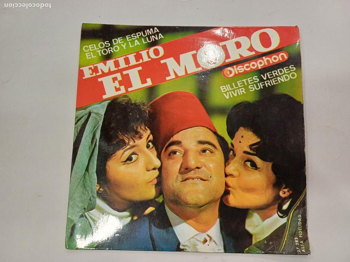 Discos de vinilo: EMILIO EL MORO/CELOS DE ESPUMA/SINGLE. - Foto 1