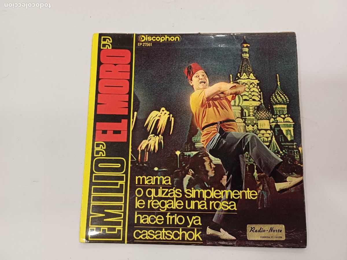 Discos de vinilo: EMILIO EL MORO/MAMA/SINGLE. - Foto 1