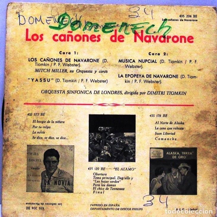 Discos de vinilo: LOS CA&Ntilde;ONES DE NAVARONE - BANDA SONORA - SINGLE - Foto 2