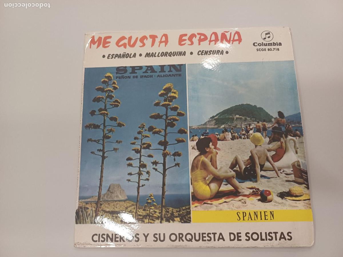 Discos de vinilo: ME GUSTA ESPA&Ntilde;A/CISNEROS Y SU ORQUESTA/SINGLE. - Foto 1