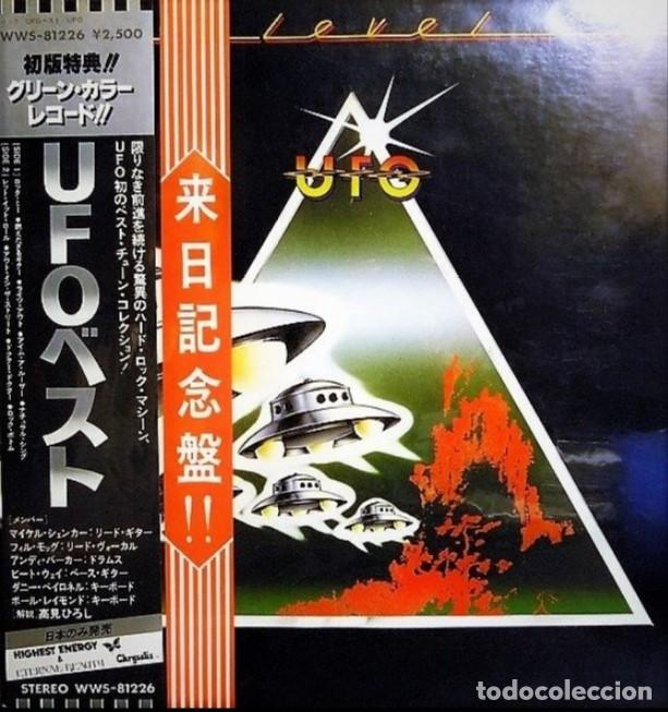 Discos de vinilo: UFO - High Level Cut / Great Quality And Extrem Rare Green Coloured Promo Only Japan Release