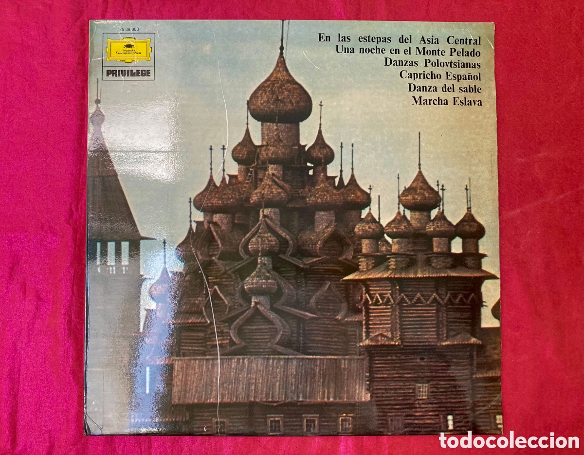Disques de vinyle: En las Estepas de Asia Central, Una noche en el Monte Pelado - Deutsch Gramophone Privilege