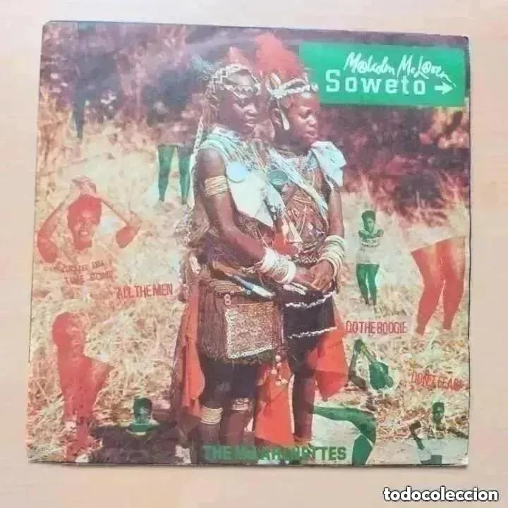 Discos de vinilo: MALCOLM MCLAREN - SOWETO (SG) 1983 - Foto 1