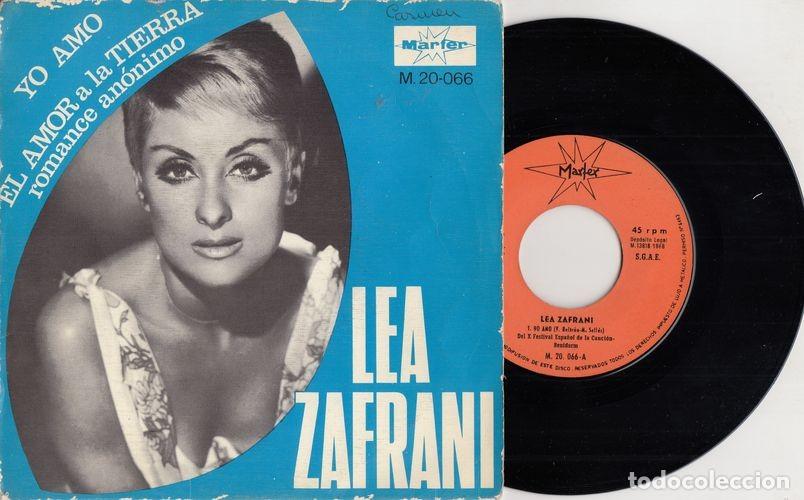 Discos de vinilo: LEA ZAFRANI - ROMANCE ANONIMO - SINGLE DE VINILO - C-26 - Foto 1