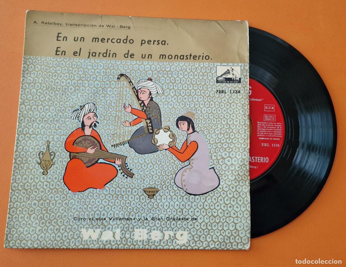 Discos de vinilo: disco vinilo single, A. Ketelby Transcripci&oacute;n de Wal - Berg. - Foto 1
