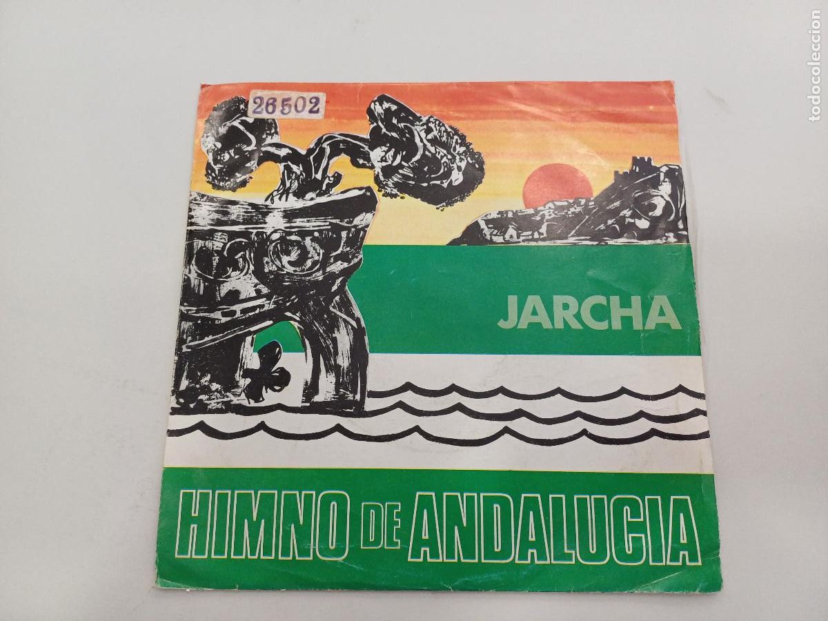 Discos de vinilo: JARCHA/HIMNO DE ANDALUCIA/SINGLE. - Foto 1