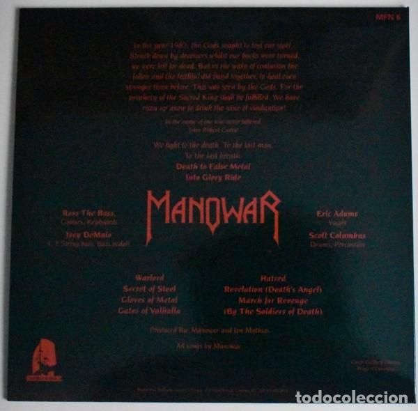 Discos de vinilo: Manowar &ndash; Into Glory Ride lp - Foto 2
