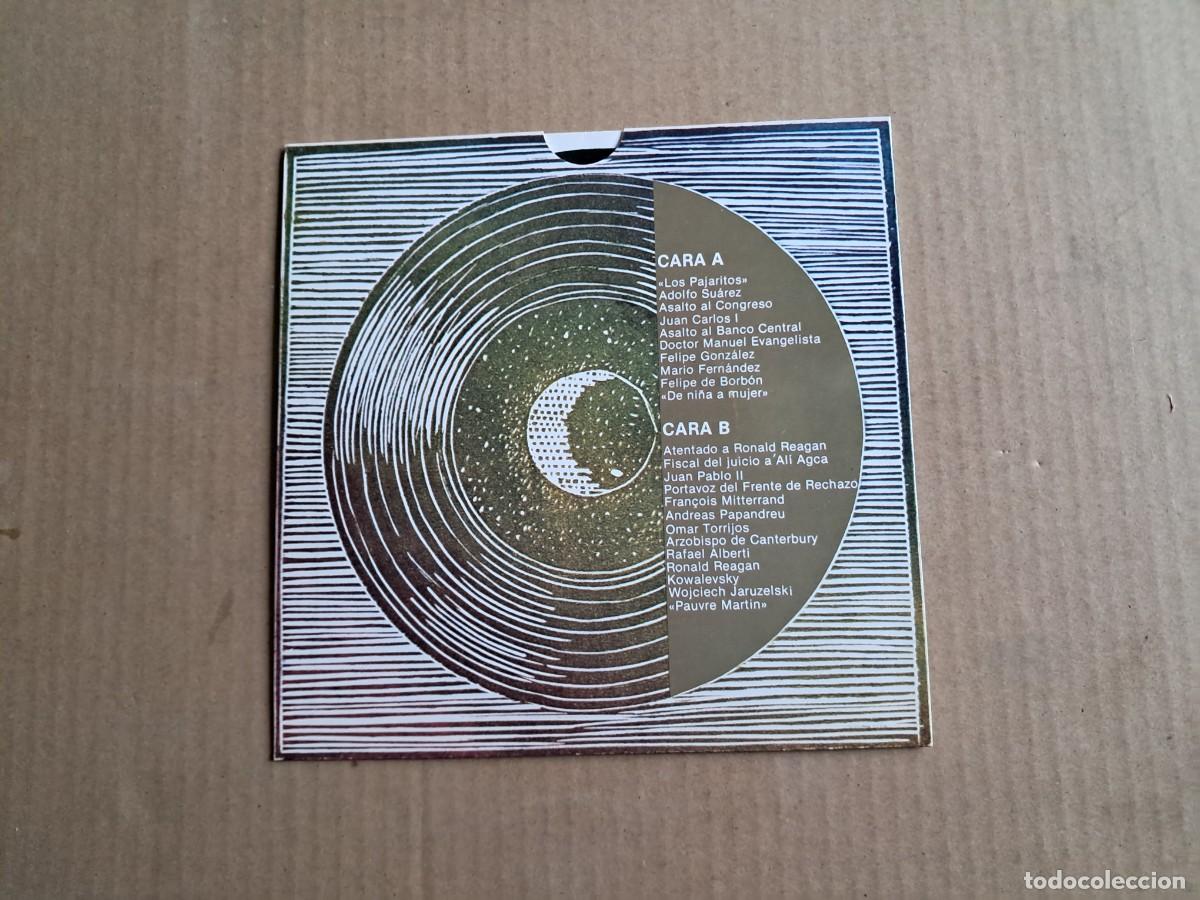 Discos de vinilo: TESTIMONIOS SONOROS - LAS 13 LUNAS DE 1981 SINGLE - Foto 1