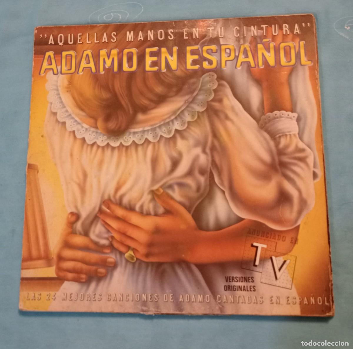 Discos de vinilo: ADAMO EN ESPA&Ntilde;OL- DOBLE LPS - Foto 1