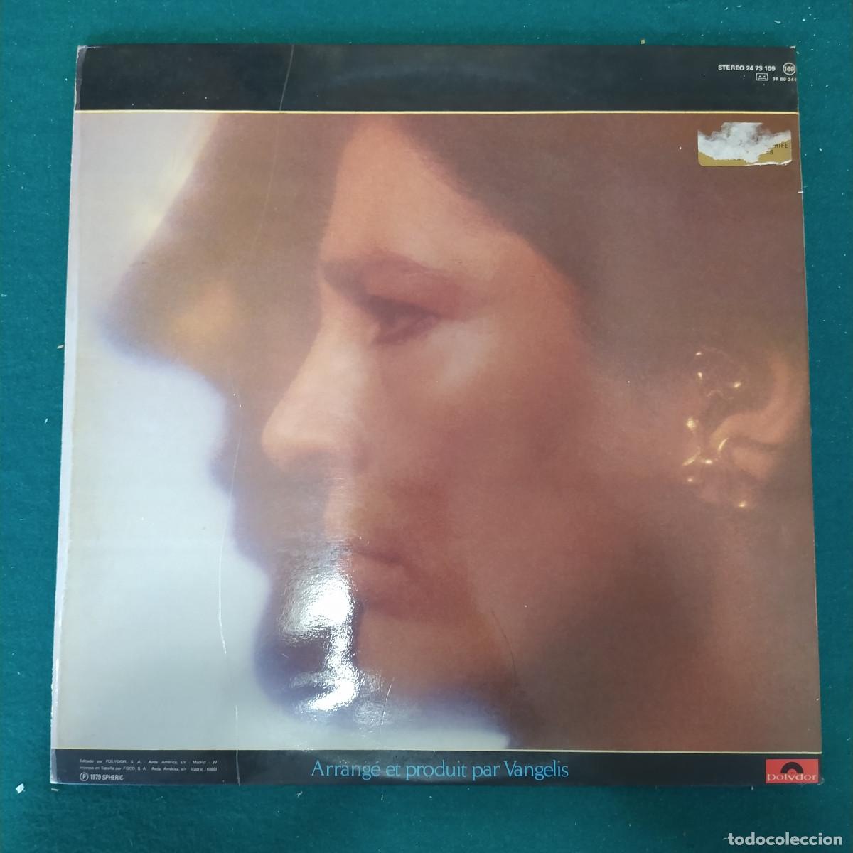 Discos de vinilo: Irene Papas &ndash; Odes 1980 - Foto 2