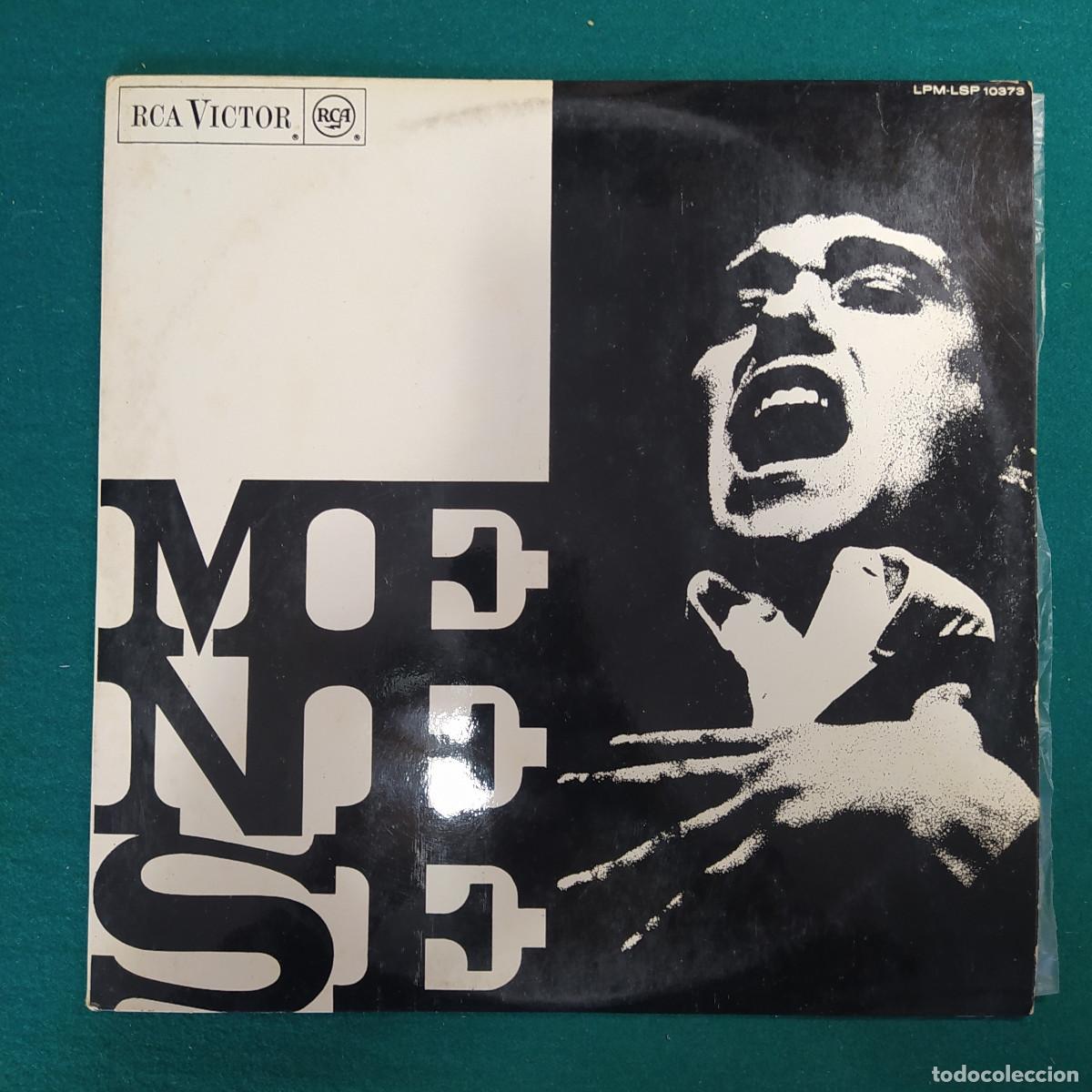 Discos de vinilo: Jose Menese &ndash; Menese - Foto 1