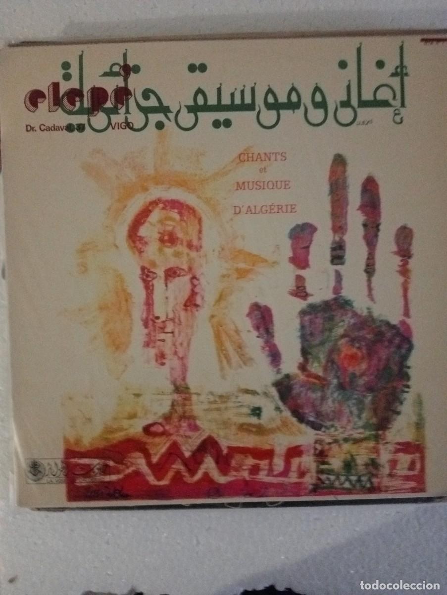 Discos de vinilo: Various - أغاني وموسيقى جزائرية = Chants Et Musique DAlg&eacute;rie (LP, Comp) - Foto 1