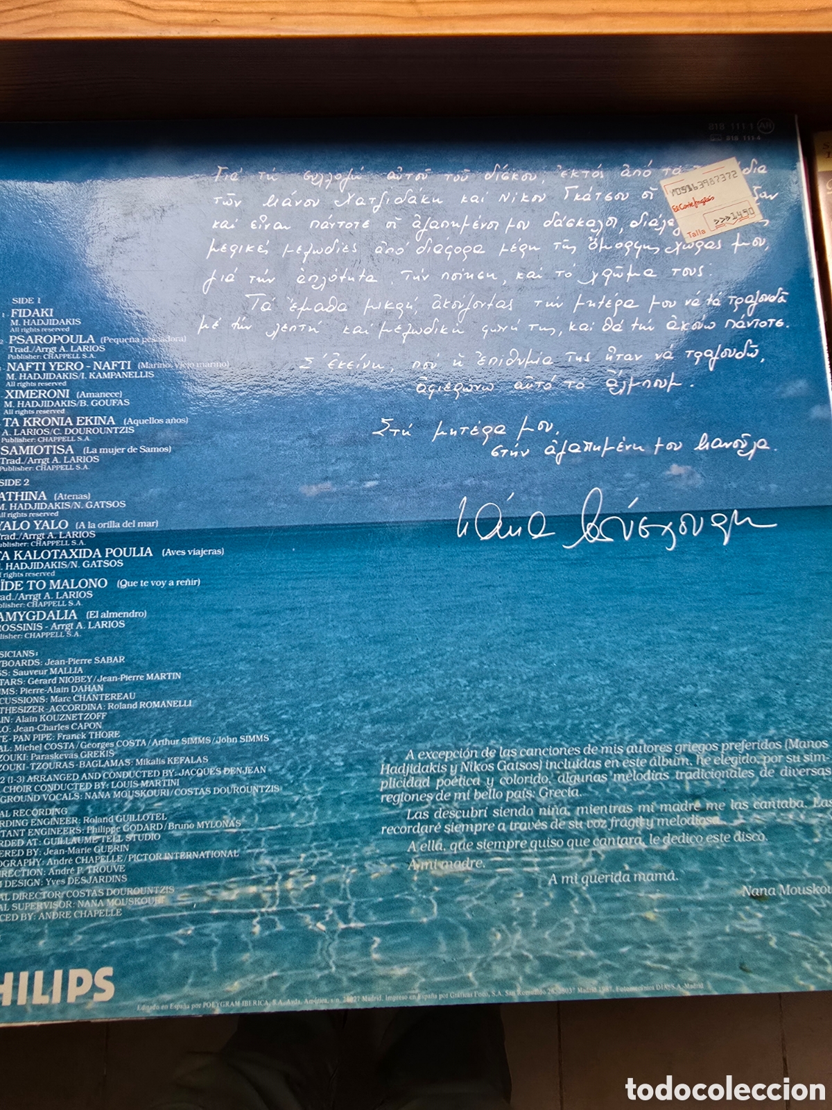 Discos de vinilo: LP Athina,de Nana Mouskouri - Foto 2