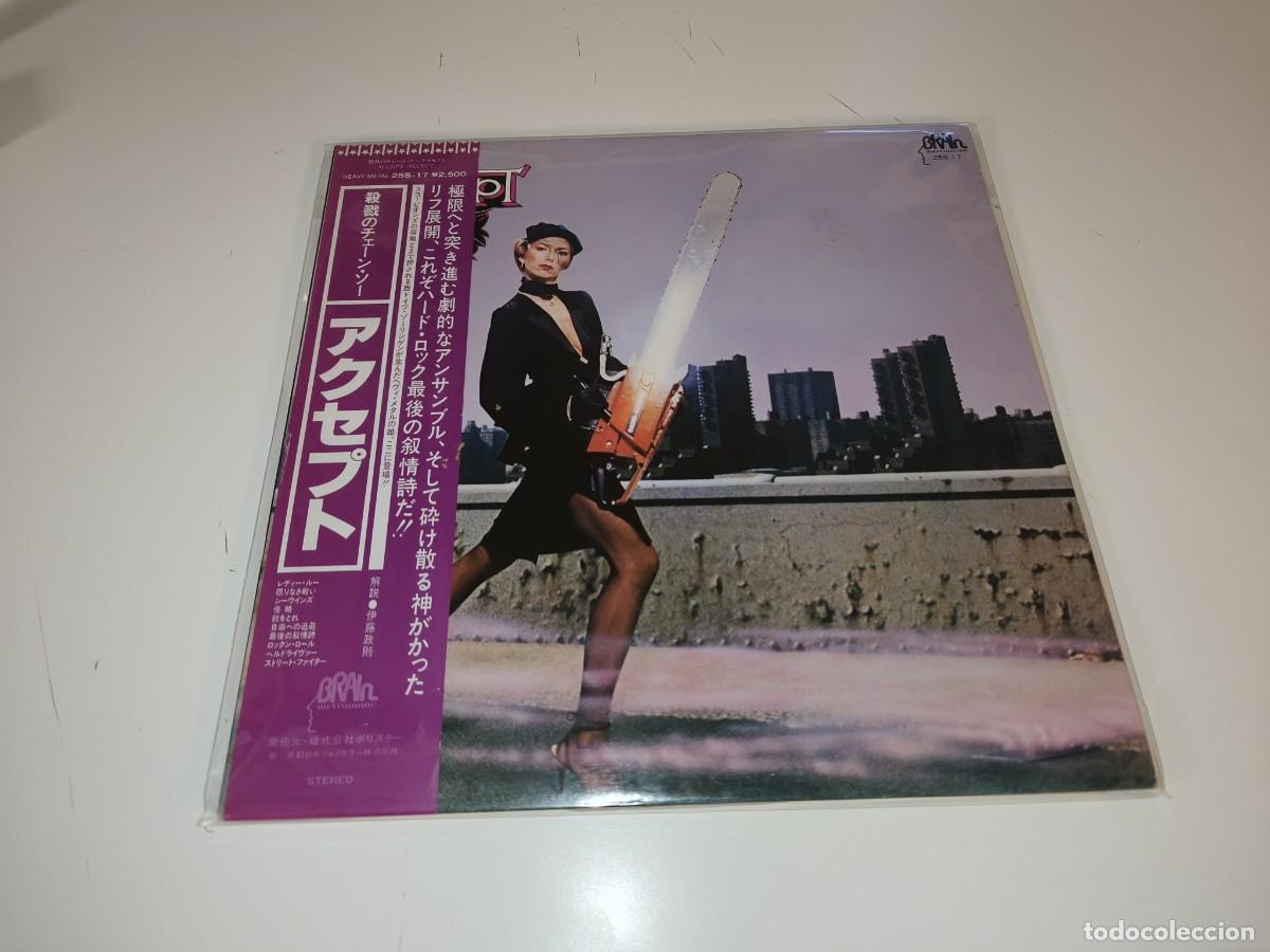 Discos de vinilo: VINILO EDICION JAPONESA 25S-17 DE ACCEPT - ACCEPT - LEER CONDICIONES DE VENTA - Foto 1
