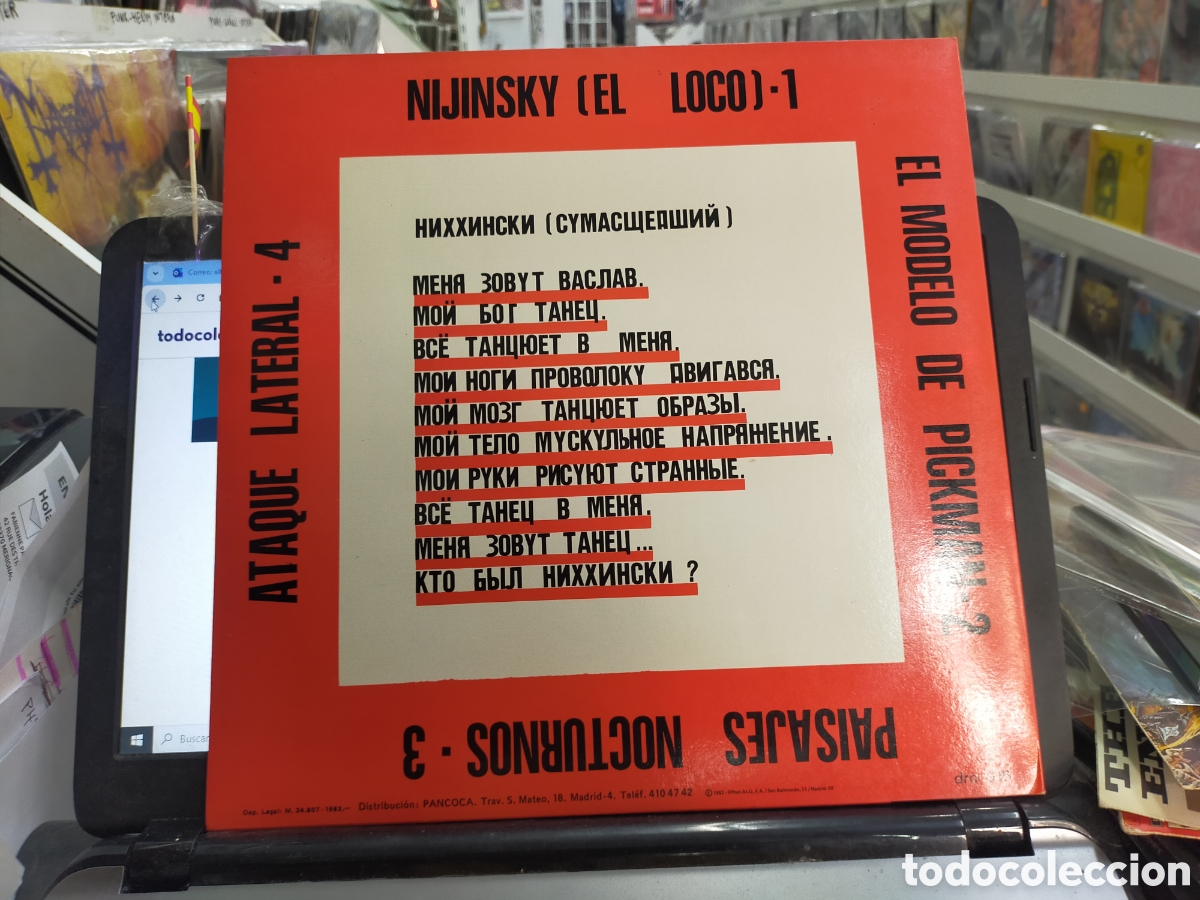 Discos de vinilo: Alphaville maxi palacio de invierno 1982 con insert - Foto 2