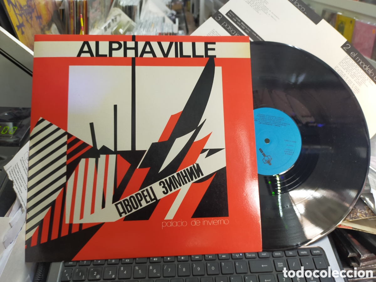 Discos de vinilo: Alphaville maxi palacio de invierno 1982 con insert - Foto 1