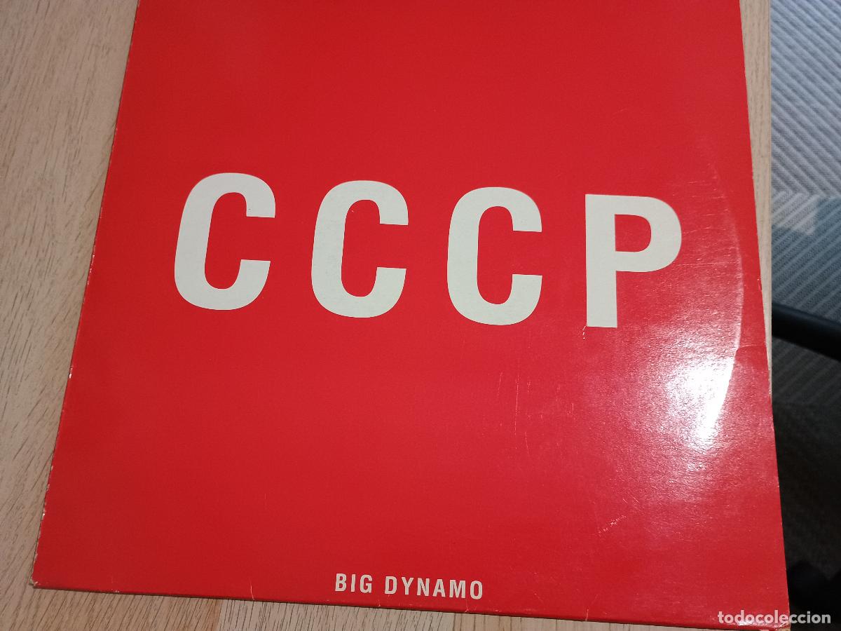 Discos de vinilo: CCCP &ndash; Big Dynamo Spain 1996 Electronic, - Foto 1