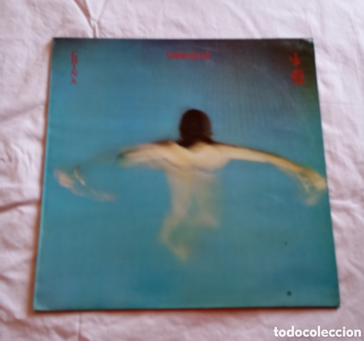 Discos de vinilo: LOTE 6 DISCOS DE VINILO VANGELIS - Foto 3