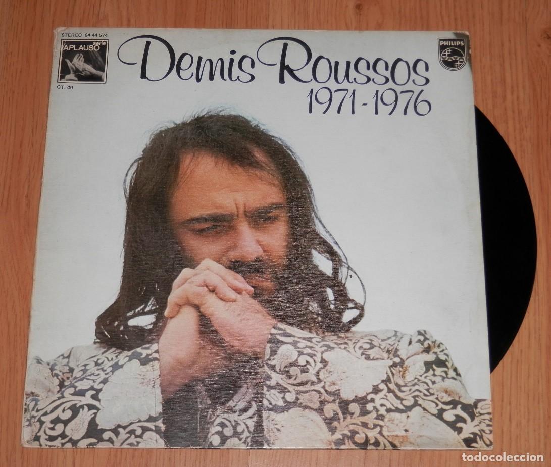 Discos de vinilo: DISCO LP DE VINILO DE DEMIS ROUSSOS - Foto 1