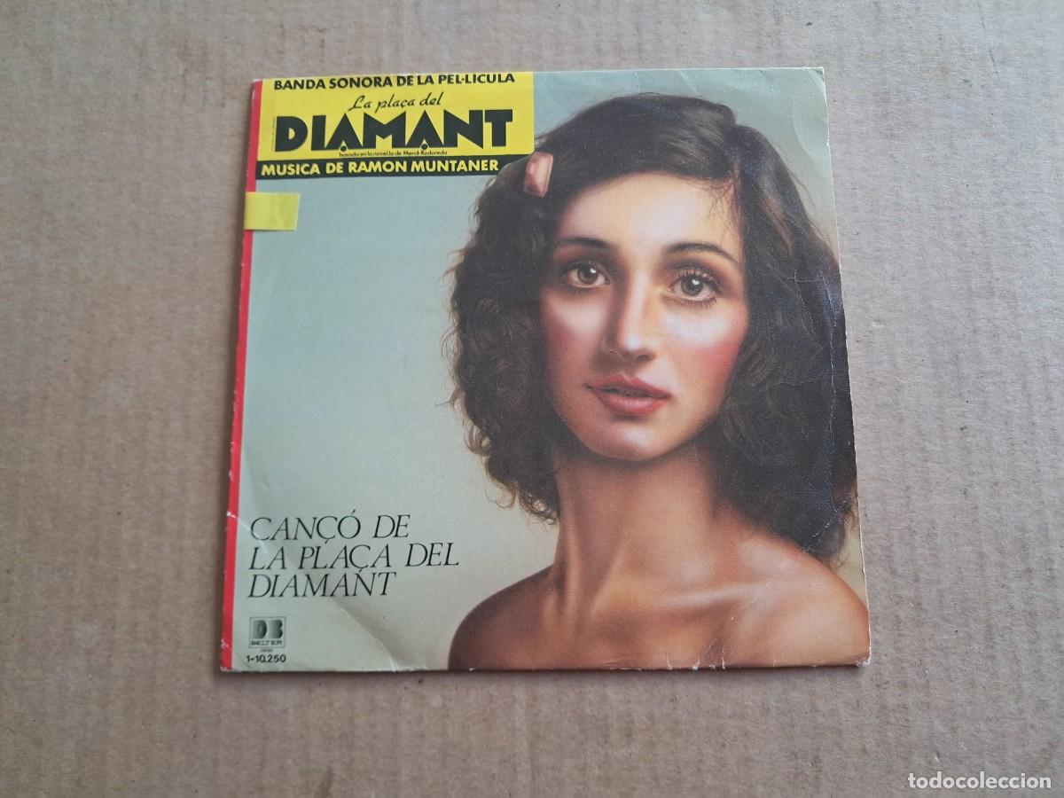 Discos de vinilo: BANDA SONORA - LA PLACA DEL DIAMANT SINGLE 1982 - Foto 1