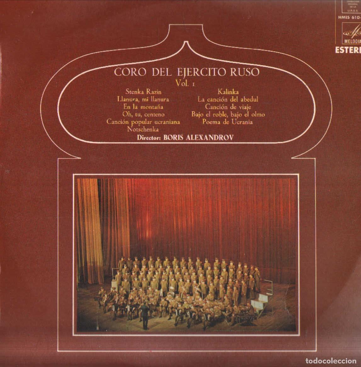 Discos de vinil: CORO DEL EJERCITO RUSO VOL.II DIRECTOR: BORIS ALEXANDROV. LP-CLASICA-086