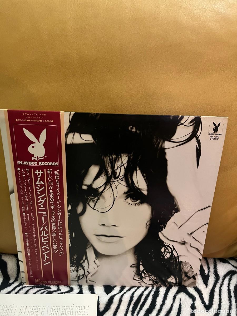 Discos de vinilo: Barbi Benton Something New - Foto 1