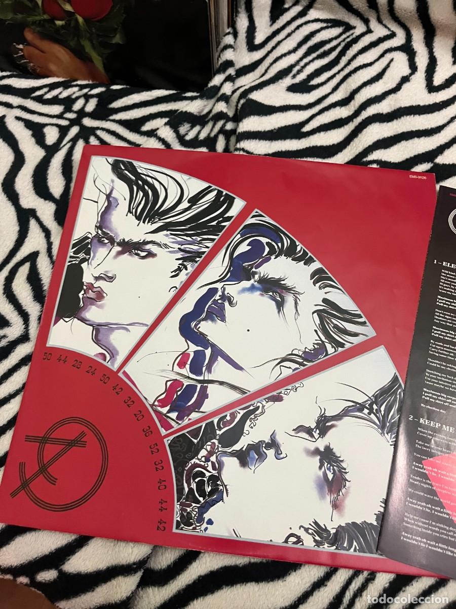 Discos de vinilo: Arcadia So Red The Rose - Foto 3