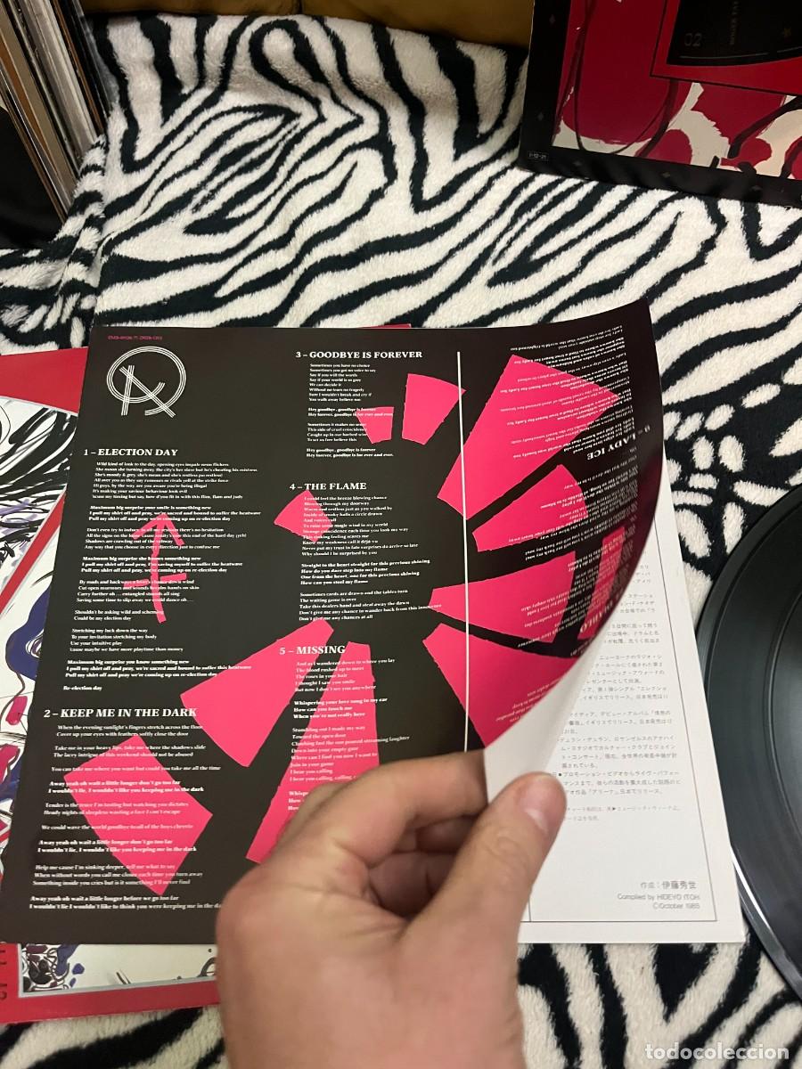 Discos de vinilo: Arcadia So Red The Rose - Foto 4