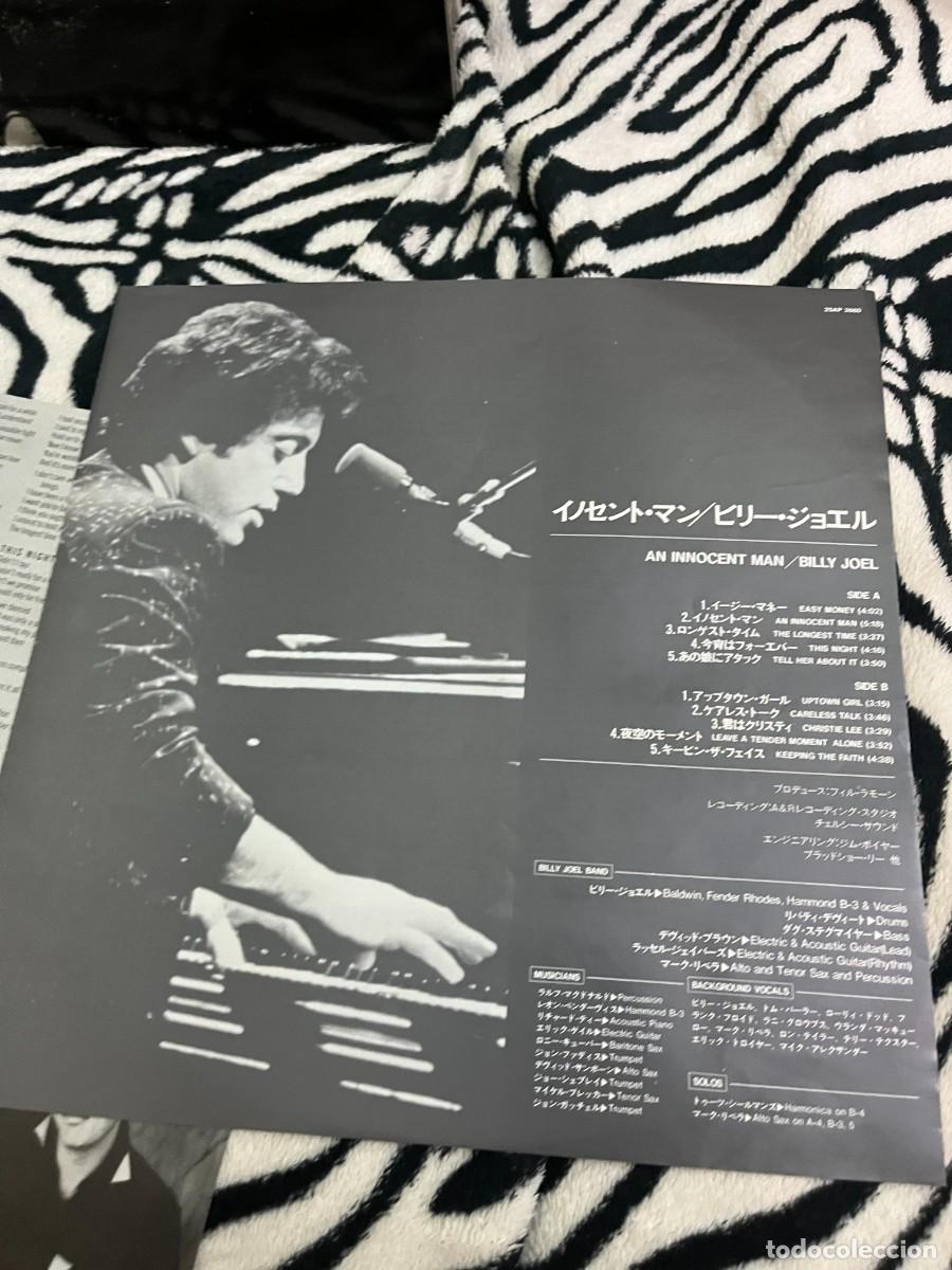 Discos de vinilo: Billy Joel An Innocent Man - Foto 8
