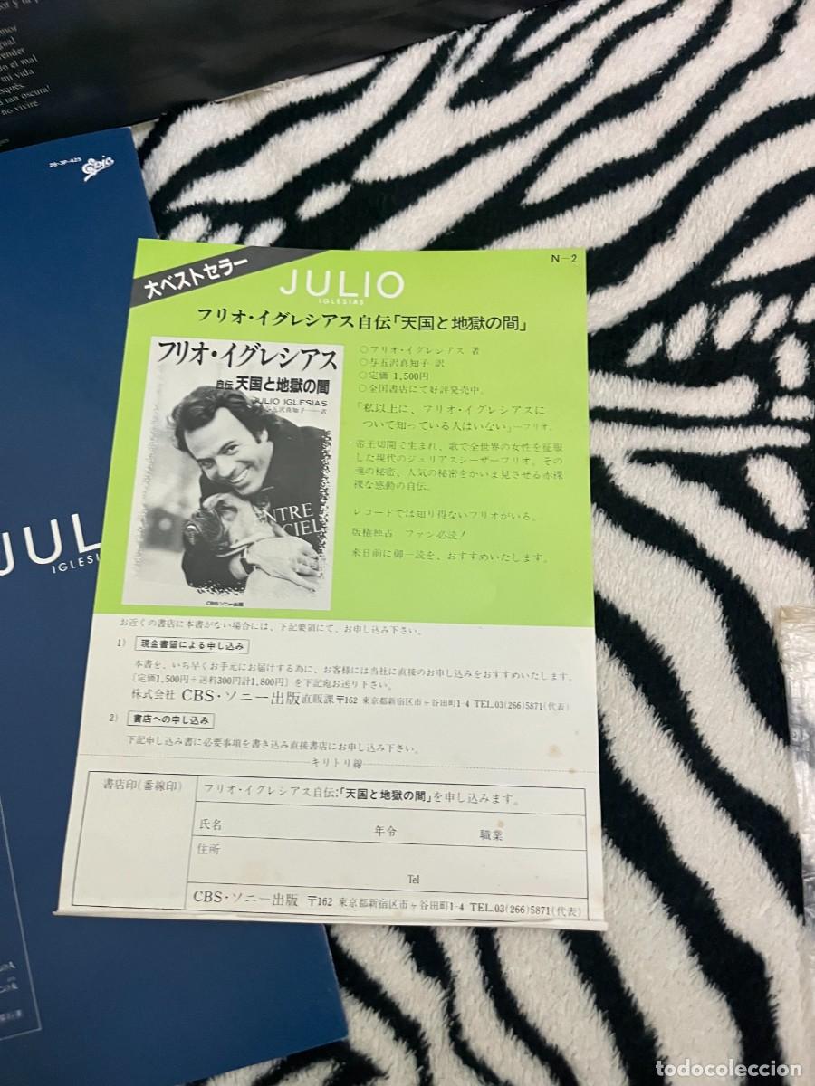 Discos de vinilo: Julio Iglesias America - Foto 5